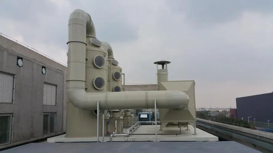有機廢氣處理設(shè)備